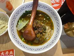 -三两粉(莲塘华润万家店)