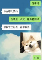 -卓梵美发·精品Salon