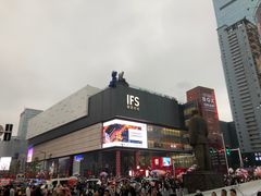 门面-黑色经典臭豆腐·湖南特产(潇湘文化店)