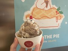 -Dip in Gelato(富民路店)