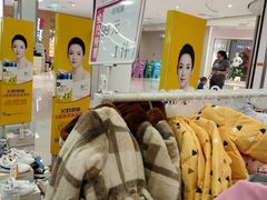-圆融购物中心(南天成路店)