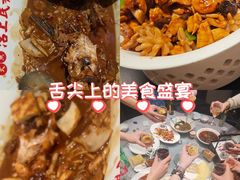 -沽上民肴·海鲜锅贴·天津菜(福州道鸿正家园店)