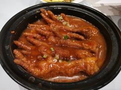 -皇城根北京风味主题餐厅(中海环宇城店)