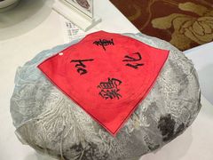 -知味观(湖滨总店)