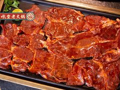 -吼堂老火锅(太古里总店)