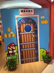-斯坦熊亲子密室(富力广场店)