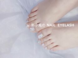 -米小兔美甲美睫