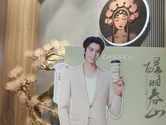 -霸王茶姬(大连万象汇店)