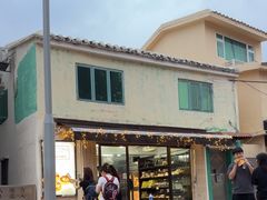 -安德鲁饼店(原店)