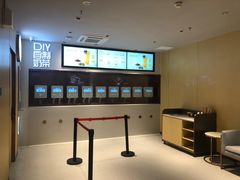 -海底捞火锅(武胜路凯德广场店)