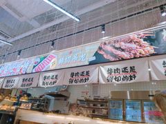 -谭三娘鲜切牛肉自助火锅(文殊院店)