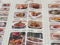 -老雒阳面馆·水席·洛阳菜(王城路店)