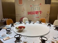 -田园肥牛鲍鱼先生(新北店)