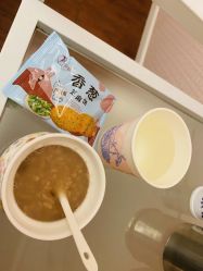 -再清椿美容