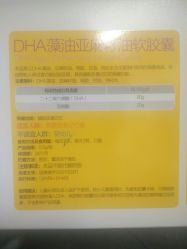 -上海市浦东新区人民医院儿科