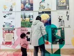 -曲江大雅幼儿园·托育(西安市雁塔区店)