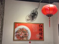 -壹盏灯(华远店)