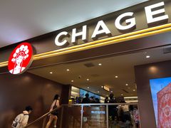 -霸王茶姬(上海恒基名人店)