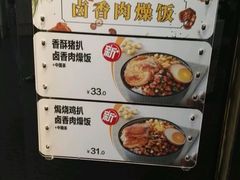 -大家乐(佛山南海店)