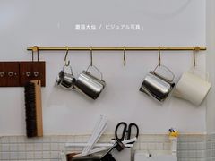-月球咖啡retro