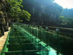 -清江方山景区