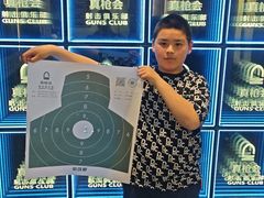 -真枪会射击俱乐部(河西中央公园店)