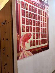 -丝域养发馆