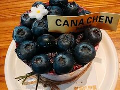 -迦南的早晨蛋糕甜品集合店