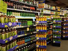 -新苗超市(花城店)