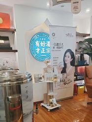-梵茜儿·头道汤养生馆