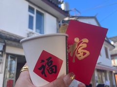 -大青树咖啡(大理古城店)