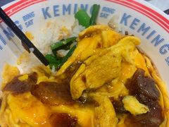 -克茗冰室(光明N次方公园店)