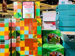 -七鲜超市(万向城店)