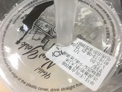 -KOI Thé(正佳广场店)
