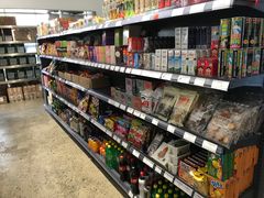 零售区-Sarah西点·烘焙·餐厅(翰林府旗舰店)