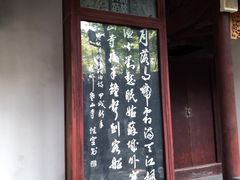 -协和菜馆(凤凰街店)