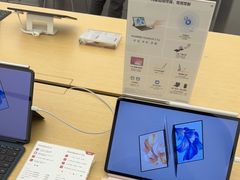 -华为智能生活馆(上海中山公园龙之梦)