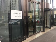 -青岛富力艾美酒店