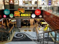 -巴黎春天(浦建店)