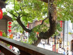 -星巴克(福州三坊七巷店)