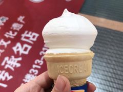 -DQ·蛋糕·冰淇淋(周浦万达店)
