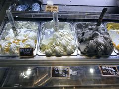 -歎雪糕低糖低脂Gelato冰淇淋