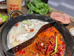 -冯校长老火锅(深圳总店)