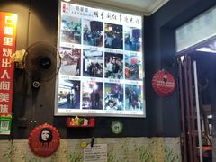 -阿昌白族石板烧(大理古城店)