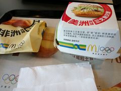 三文鱼汉堡-麦当劳(磨子桥店)