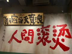 -周小明火锅(黑金冠社区店)