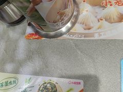 -小杨生煎(白玉兰广场店)