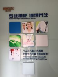 点击看大图 -赵大夫减肥