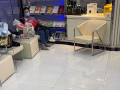 -泰康拜博口腔(世博园乐尔店)