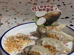 -点都德(广州白云山景区南门店)